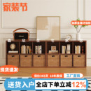 中古風卡萊克鋼制格子柜收納柜落地自由組合書架儲物柜格架置物架