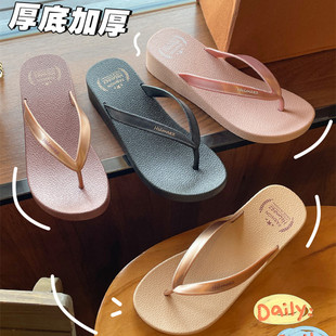 人字拖鞋女夏季外穿2024新款厚底坡跟夹脚增高跟夹板海边沙滩凉拖