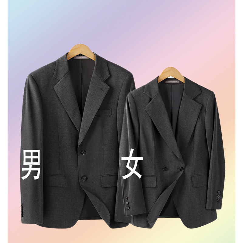 西装工作服秋冬男女职业套装业务员办公经理羊毛西服政府高管外套