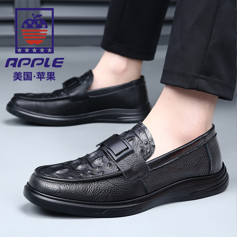 苹果/APPLE皮鞋男真皮鳄鱼纹豆豆鞋春季透气新款软底英伦商务正装