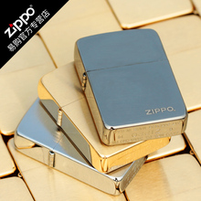 DIY刻字 煤油防风纯铜1941B复刻zppo正品 原装 zippo打火机正版