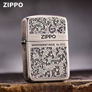 Zippo芝宝正品打火机1941古银幸运唐草个性礼物煤油砂轮送礼批