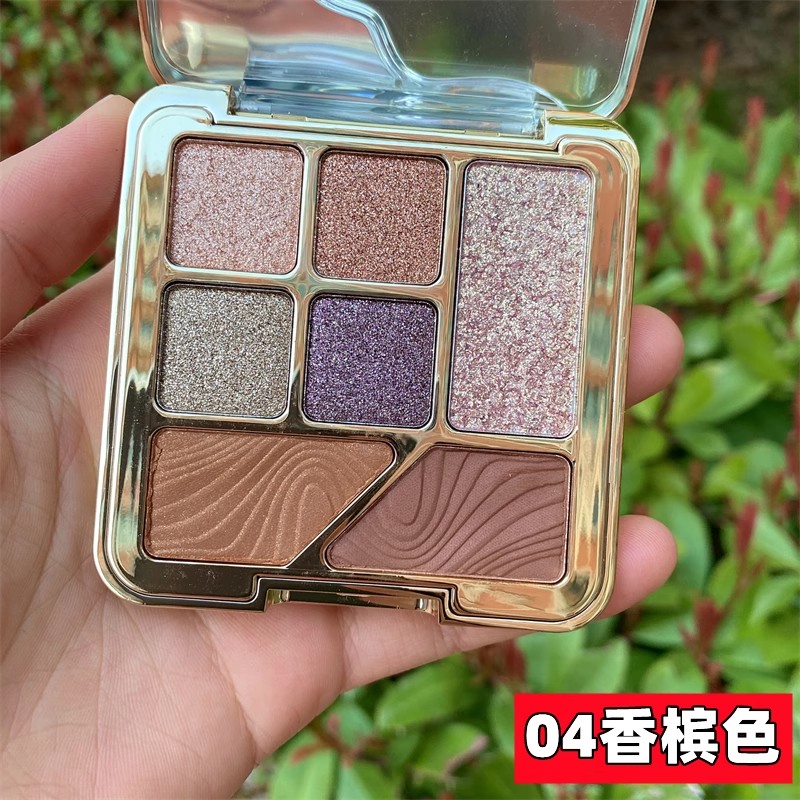 维妮小熊扑闪扑闪诱惑眼影盘