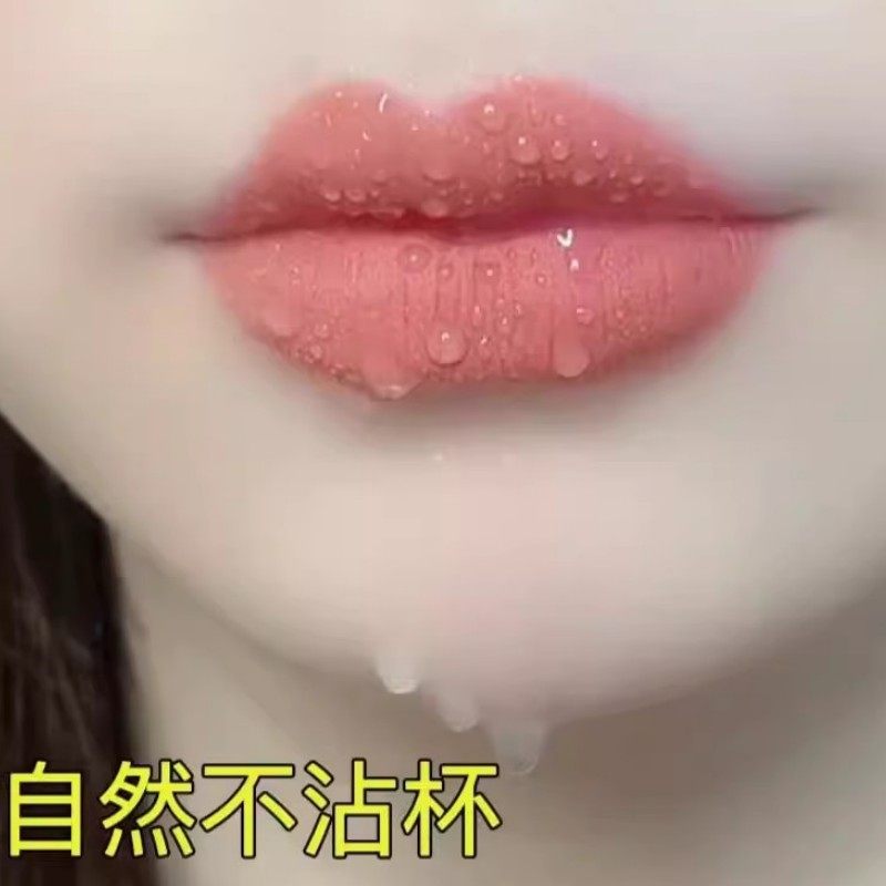 裸粉色口红淡灰藕粉色打底米色哑光雾面不沾杯纯欲风低保和裸色系