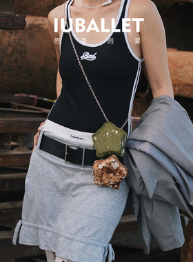 IUBALLET 星动 2025新款mini马毛小包迷你链条包五角星挂件包