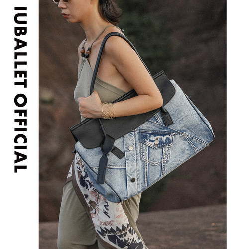 IUBALLET油墨画报 新品大容量托特包高级感单肩腋下包通勤电脑包