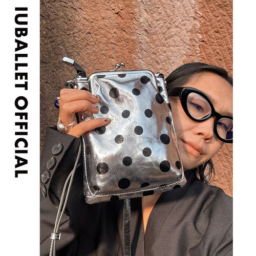 IUBALLET银色波点竖款手机包