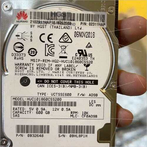02311HAP600G10KSAS2.512