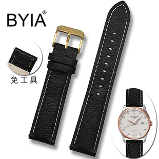 玫瑰色金色柔软防水机械14 15 16 17 18mm男女士真牛皮手表带黑色