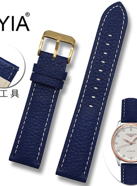 蓝色金色扣柔软牛皮防水13/15/17/19/21/23mm男女士款真皮手表带