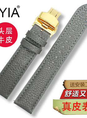 超柔软小牛皮链 灰色防汗金色蝴蝶扣男女真皮手表带17 19 21 23mm