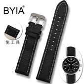 乔治格雷6500柔软小牛皮蝴蝶扣防水机械手表带22mm男士 款 真皮表带