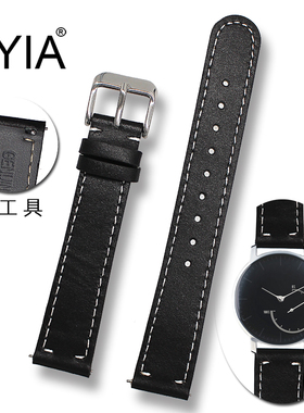 代用诺基亚Withings Activite Steel3 Pop智能手表带18mm真牛皮带