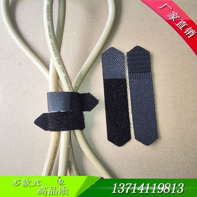 魔术贴电压扎带 订做尺寸颜色规格 理线神器 数据线魔鬼粘贴