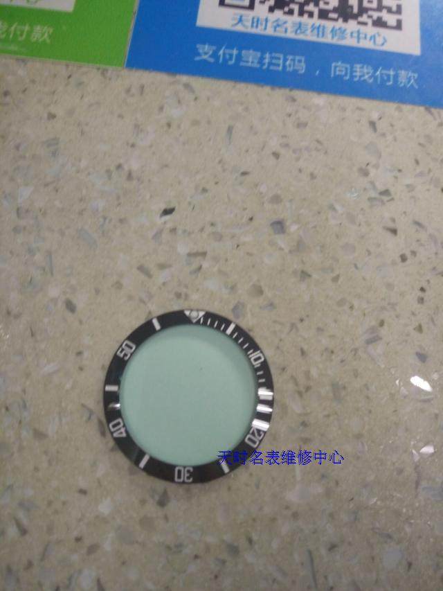 水鬼圈口表壳数字陶瓷圈 蓝色夜光点 手表配件 外圈口在类目 手表, 配件中 - 来自Buy2taobao.com提供专业的淘宝代购服务