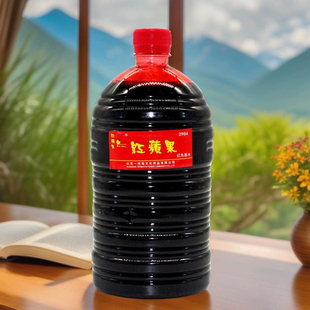 红苹果墨水大瓶容量包装860克钢笔水工业用大桶碳素墨水整箱批发