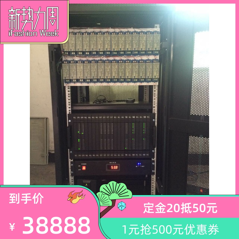 zsk-1多媒体KTJ113综合业务