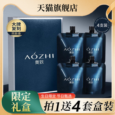 DPOR丹泊香水型护手霜保湿补水嫩肤香氛持久留香手膜便携式礼盒装