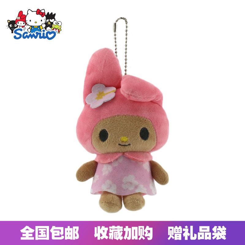 日本正版三丽鸥Avail限定联名黑皮Kitty美乐蒂毛绒包包挂件钥匙扣