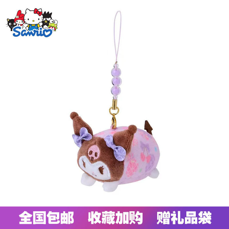 日本正版三丽鸥复古糖果风库洛米KT美乐蒂毛绒玩偶礼物包包挂件