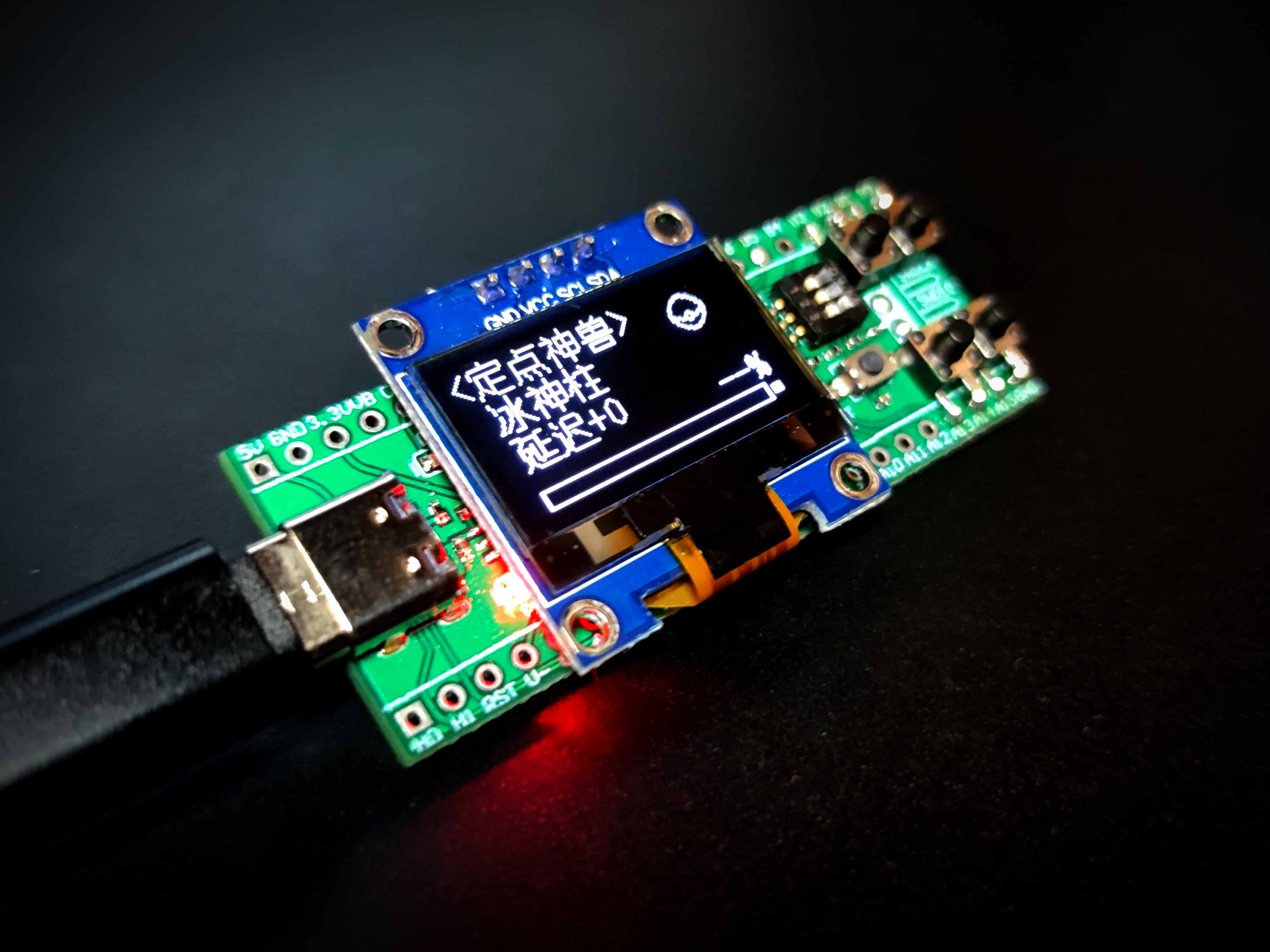 자동화 마이크로컨트롤러 검과 방패 자동 알 부화 보조 핸들 다이아몬드 주홍 젤다 왕국의 눈물