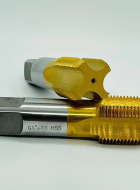 管螺纹丝锥 一寸 一寸半 两寸 涂层含钴 G ZG PT NPT