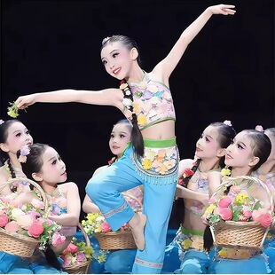 南泥湾儿童演出服群舞花篮道具舞蹈服秧歌喜庆表演服村姑采春服装