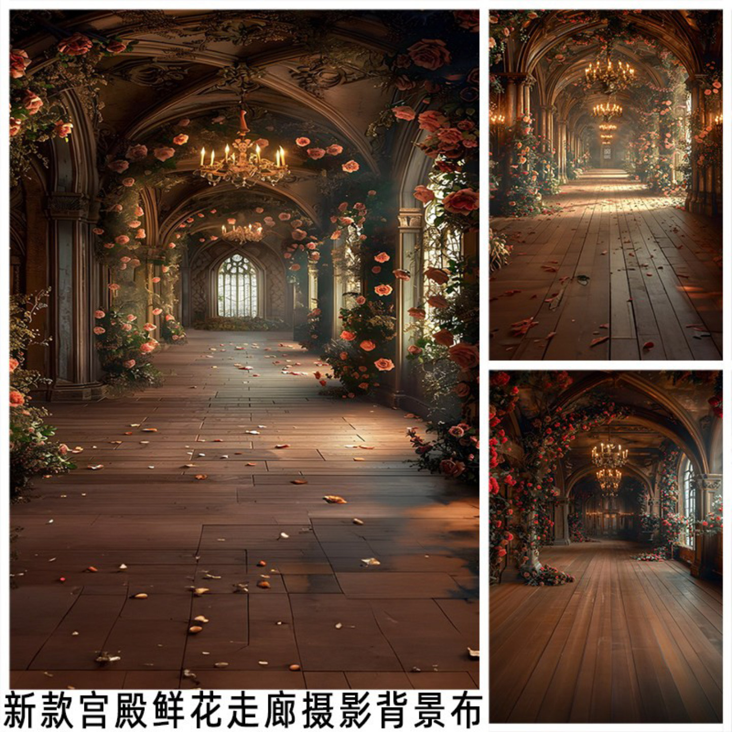 公主宫殿宫廷拍照道具拍照卷发