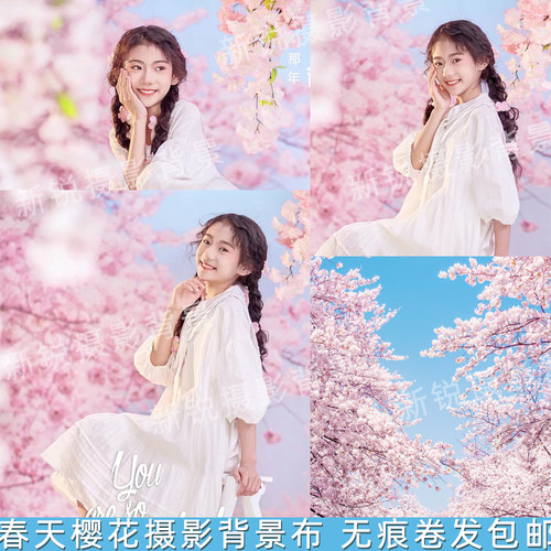 樱花仿真摄影背景摆拍装饰道具
