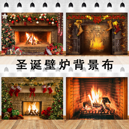 宝宝自拍宴会拍照装饰道具背景布