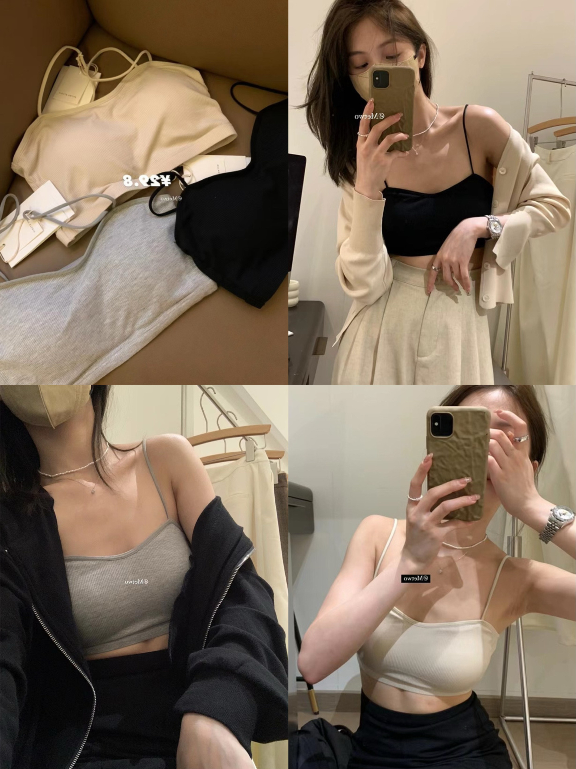 @Met*同源/3色 细肩带吊带抹胸美背弹力内衣bra 女装/女士精品 背心吊带 原图主图