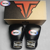 托尼贾拳击手套超纤皮乳胶内胆拳套泰拳格斗散打健身搏击男女拳套
