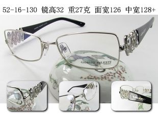 女 GIORGIO GV308 VALENTI 银 法国镂空宽边镶钻金属全框眼镜架