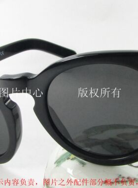 House of Harlow 1960 复古圆框板材太阳镜墨镜 carmen 16 男女