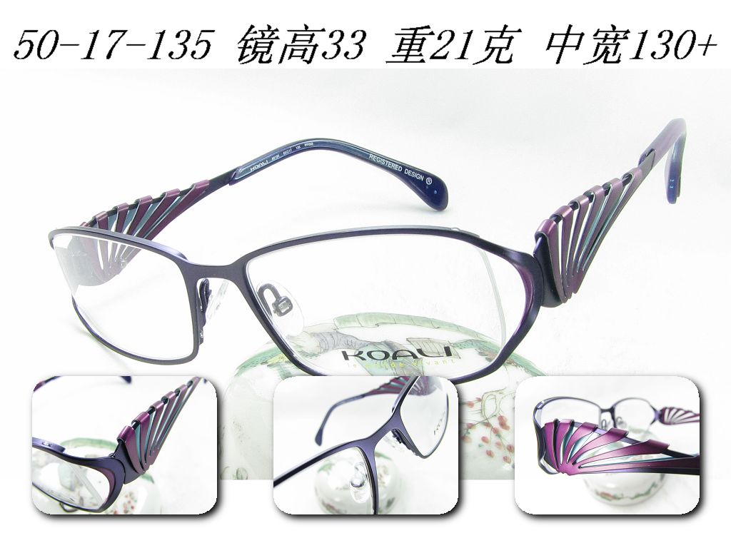 morel koali 黑猫 法国全框合金眼镜架 6919k 女 镂空 紫色 咖啡