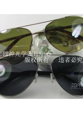 飞行员款蛤蟆镜金边太阳镜墨镜 ET17612 男女 渐变色 绿色镜片