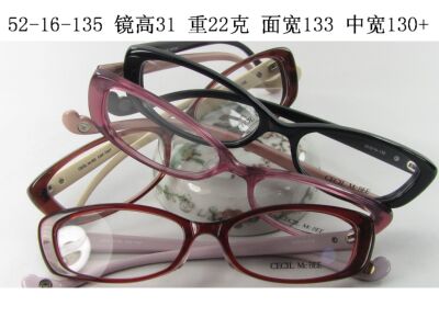 小熊日本板材透明眼镜架