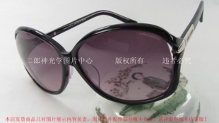 CODES COMBINE 珂迪兹 韩国板材太阳镜墨镜 CC7131 女 渐变紫色片