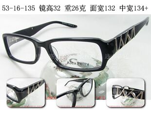 板材全框眼镜架 墨尔本品牌 黑 PERRY 男女 方框 ALEX