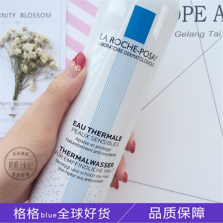 ¸ñ¸ñblueÈ«Çò¹º ·¨¹úÀí·ôÈªÊæ»ºµ÷ÀíÅçÎí300ml´óÅ粹ˮ±£ÊªË¬·ôË®
