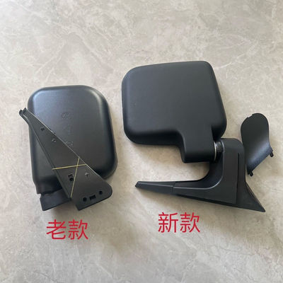适配福田时代驭菱新款C版Q版V1 VQ1 V5倒车镜反光镜后视镜总成