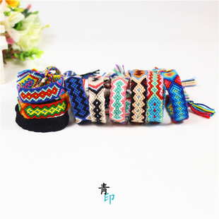尼泊尔友谊手链手工编织手绳波西米亚风五彩绳复古民族风闺蜜礼物