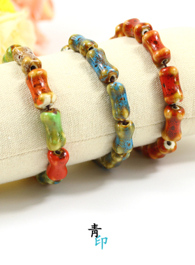 彩色陶瓷民族风骨头手串