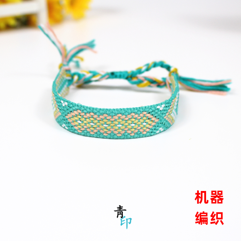 复古民族风拼色幸运手绳