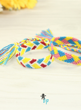 编织几何图形送礼物端午节五彩绳