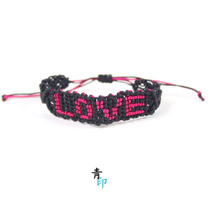 手工编织LOVE字母手链