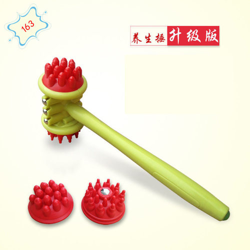 捶子木质颈椎经络敲后背按摩器