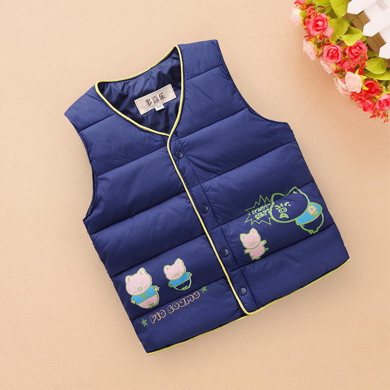 Gilet enfant en polyester - Ref 2069615 Image 1