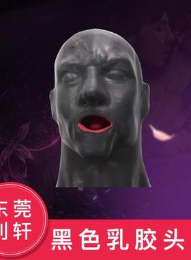 Manufacturer supplies adult latex mens headbands, adult pr