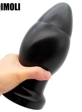 Huge Anal Plug Dildos Stimulate Anus and Vagina Big Butt Plu